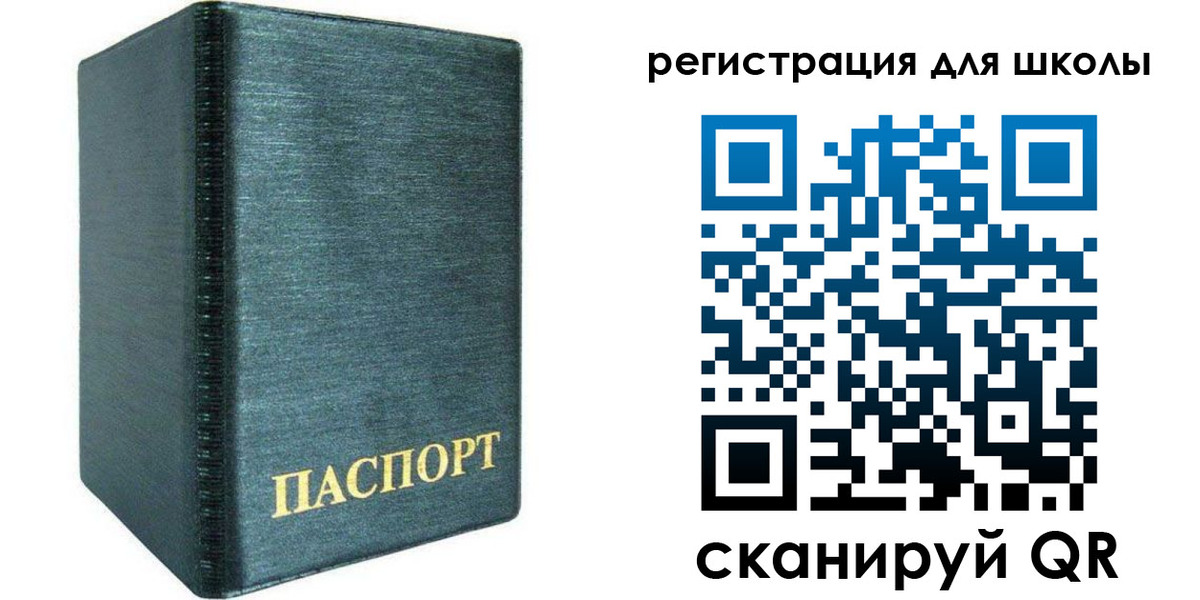 пропишу в квартире в Домодедово
